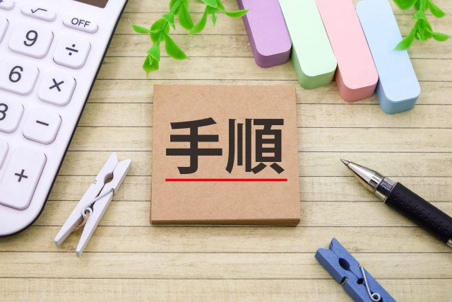 20日当日のお客様感謝デーでのウエル活の手順。レジでのポイント利用の伝え方や会計時の確認事項。